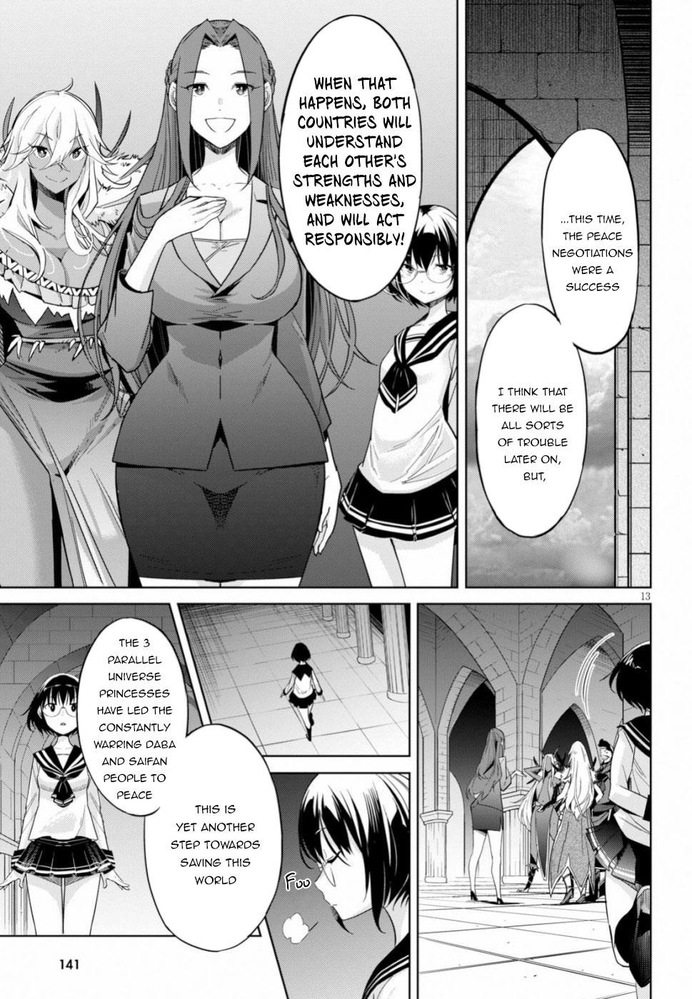 Game Obu Familia - Family Senki Chapter 19 - Page 12 in English