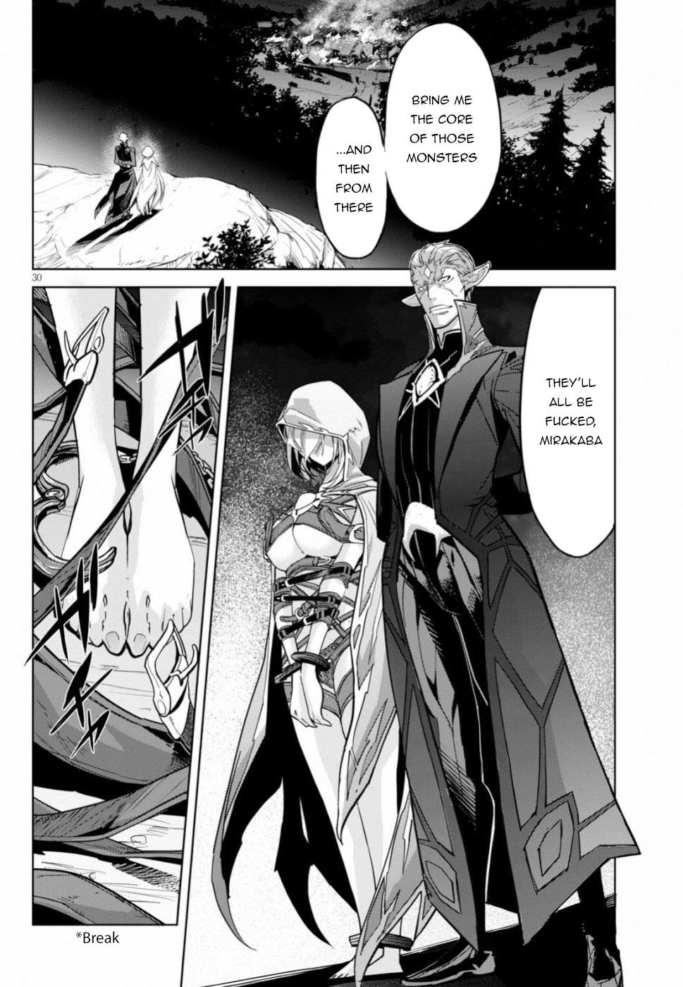 Game Obu Familia - Family Senki Chapter 19 - Page 28 in English