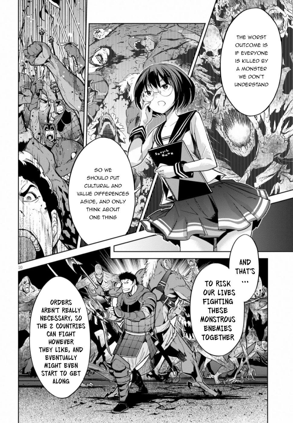 Game Obu Familia - Family Senki Chapter 19 - Page 9 in English