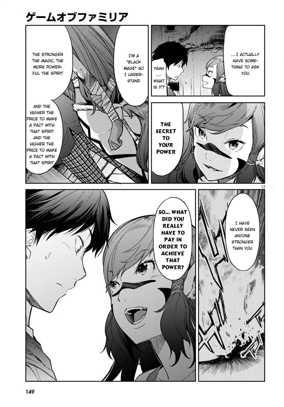 Game Obu Familia - Family Senki Chapter 2 - Page 12 in English