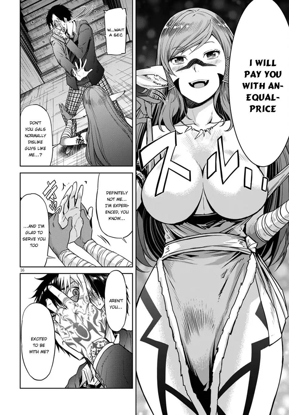Game Obu Familia - Family Senki Chapter 2 - Page 15 in English