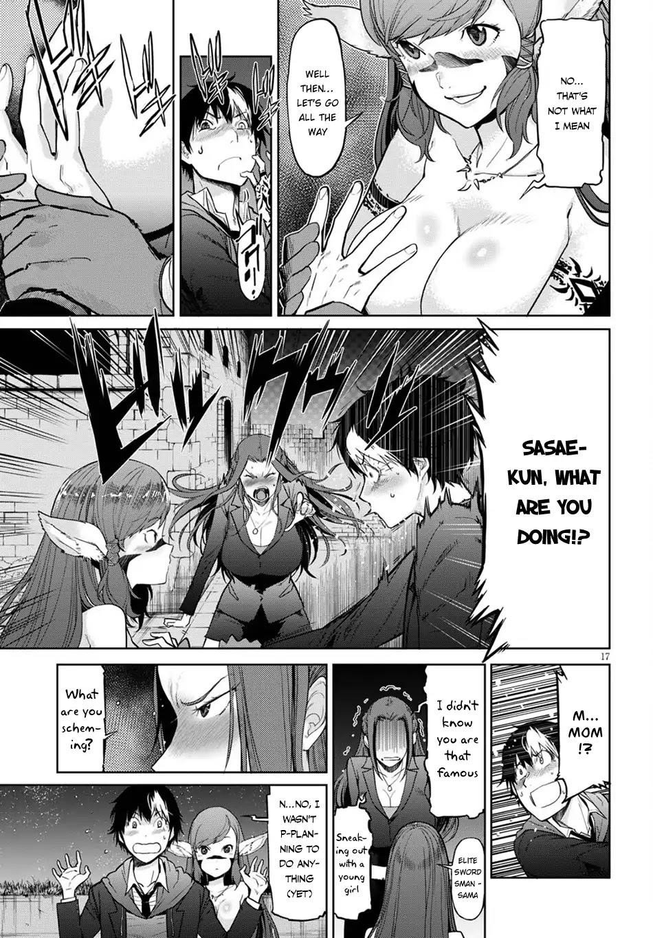 Game Obu Familia - Family Senki Chapter 2 - Page 16 in English