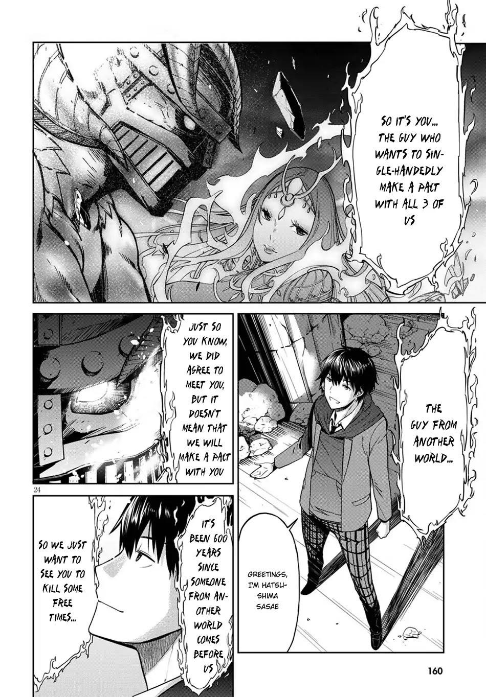 Game Obu Familia - Family Senki Chapter 2 - Page 22 in English