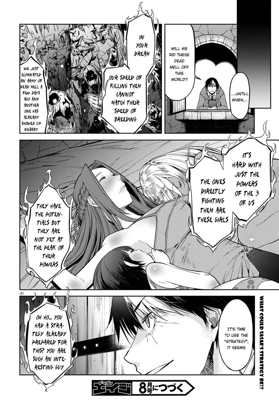 Game Obu Familia - Family Senki Chapter 2 - Page 38 in English