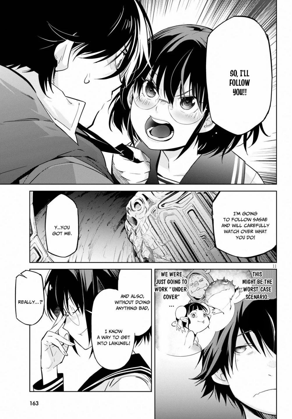 Game Obu Familia - Family Senki Chapter 20 - Page 11 in English