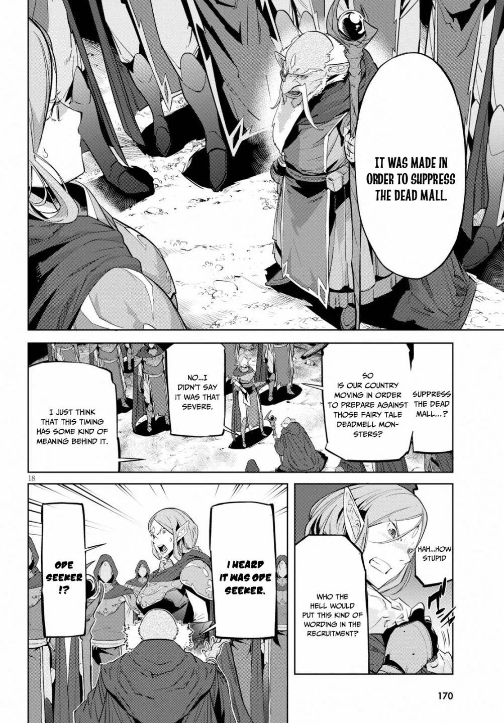 Game Obu Familia - Family Senki Chapter 20 - Page 18 in English