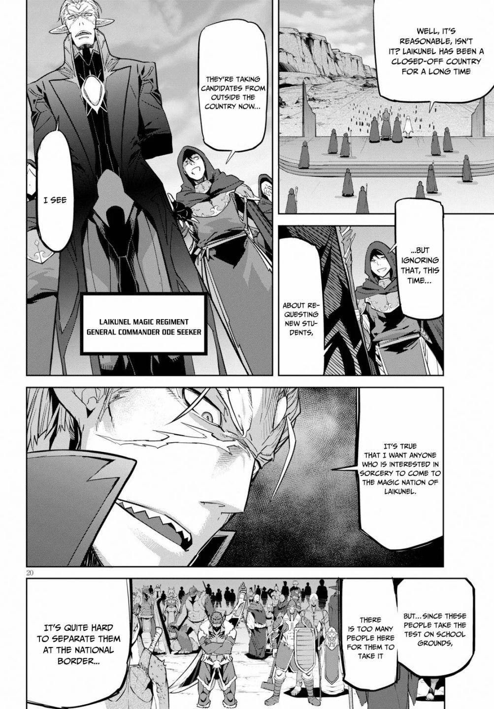Game Obu Familia - Family Senki Chapter 20 - Page 20 in English