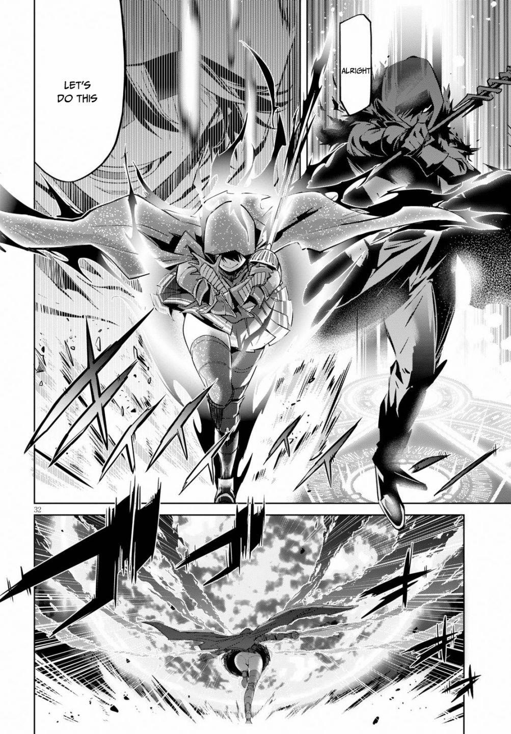Game Obu Familia - Family Senki Chapter 20 - Page 31 in English