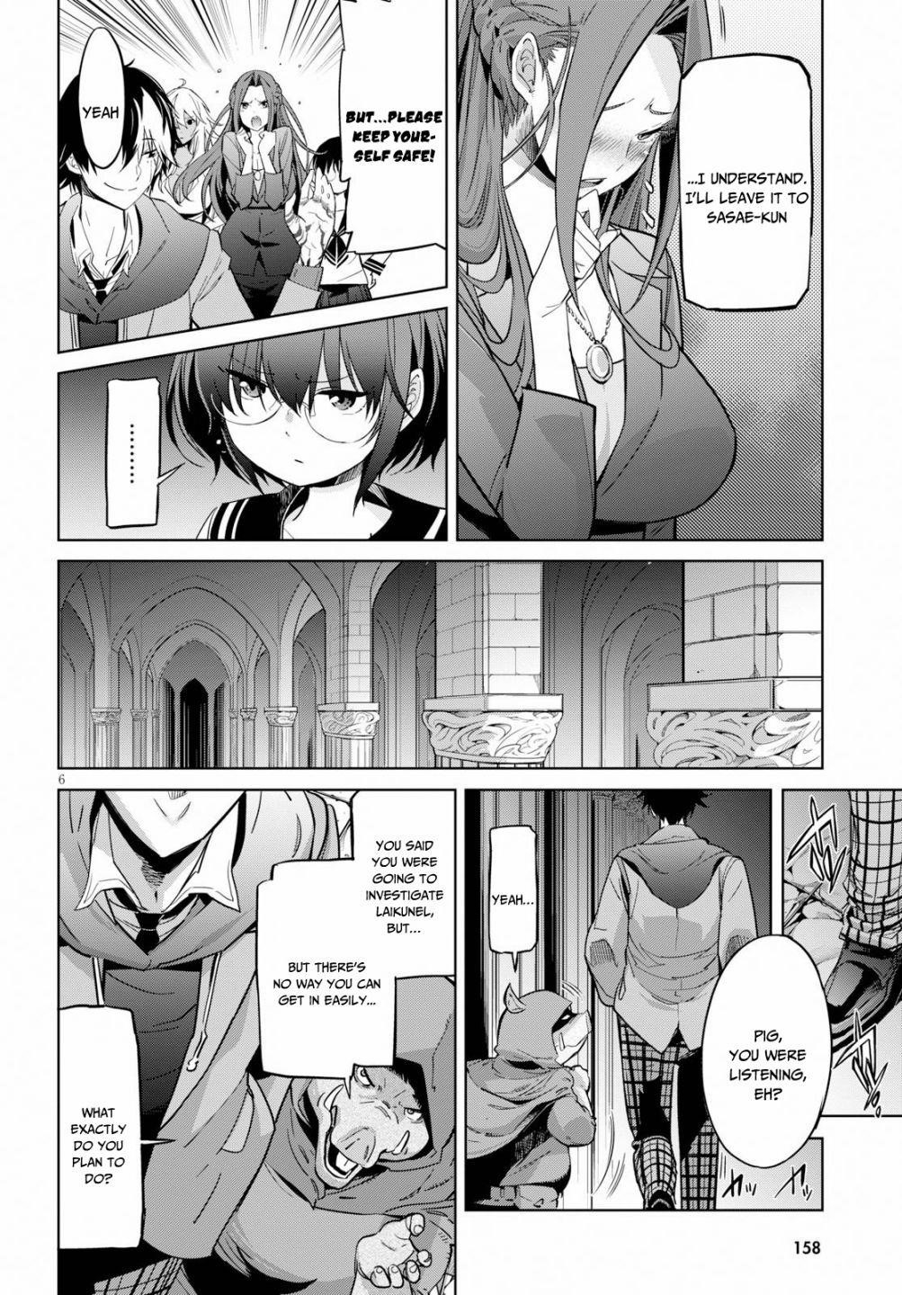 Game Obu Familia - Family Senki Chapter 20 - Page 6 in English