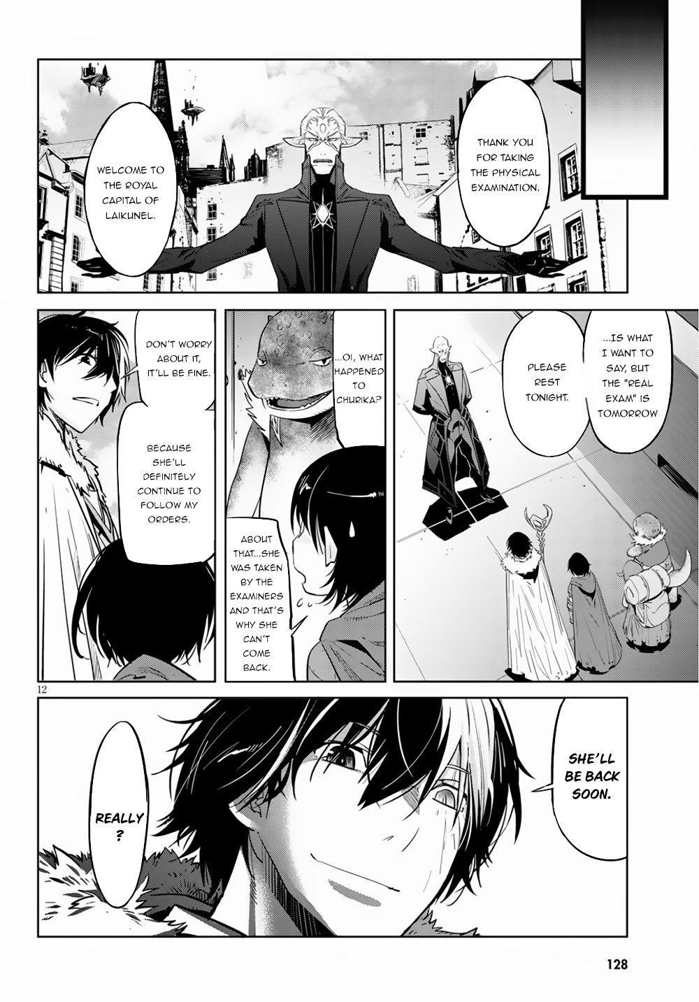 Game Obu Familia - Family Senki Chapter 21 - Page 14 in English