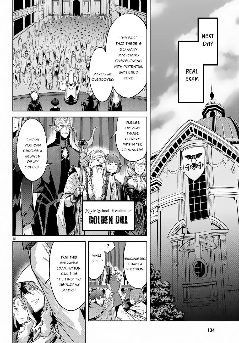Game Obu Familia - Family Senki Chapter 21 - Page 20 in English