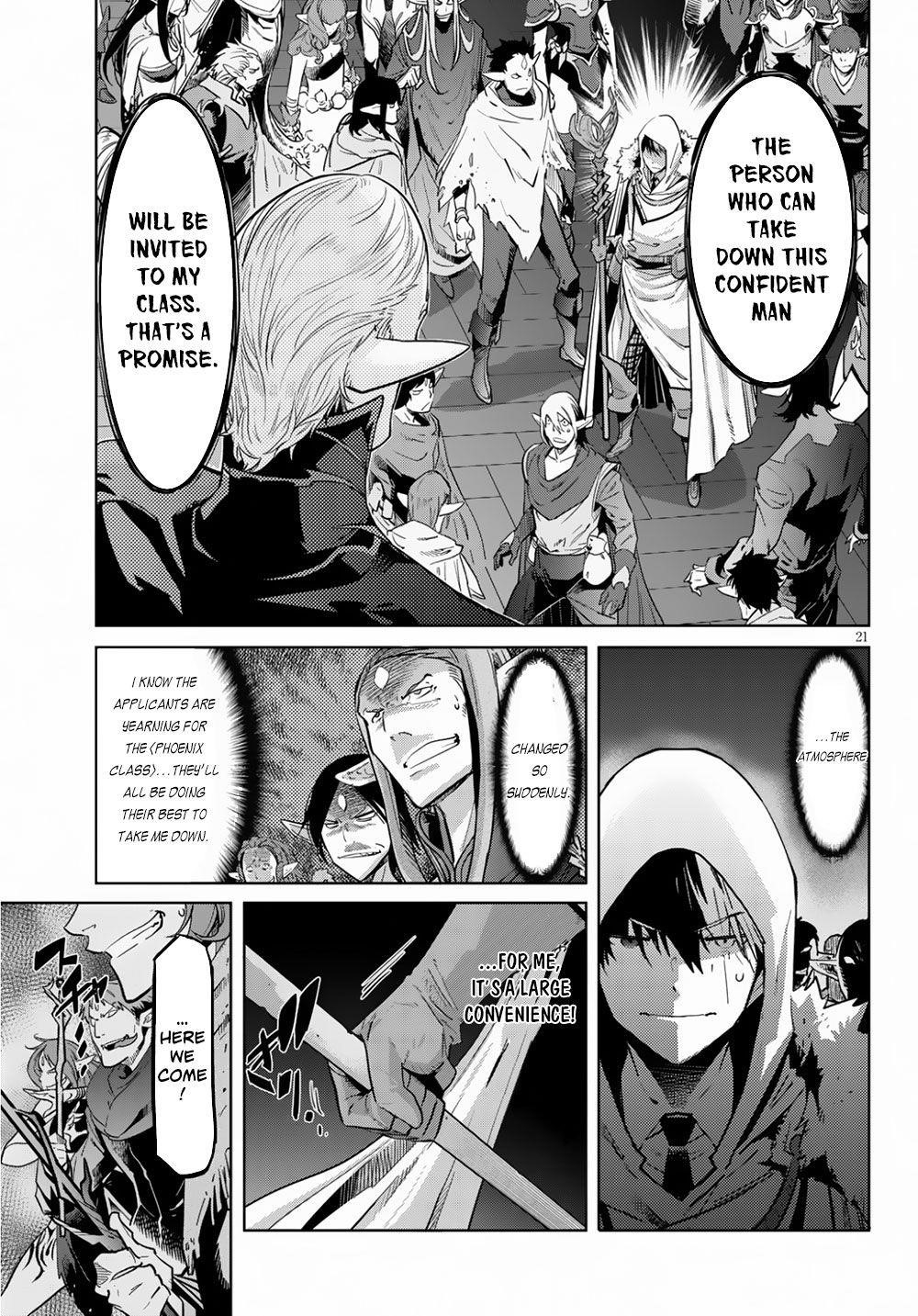 Game Obu Familia - Family Senki Chapter 21 - Page 23 in English