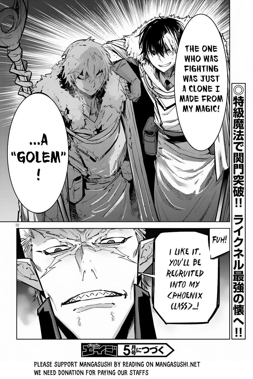 Game Obu Familia - Family Senki Chapter 21 - Page 33 in English