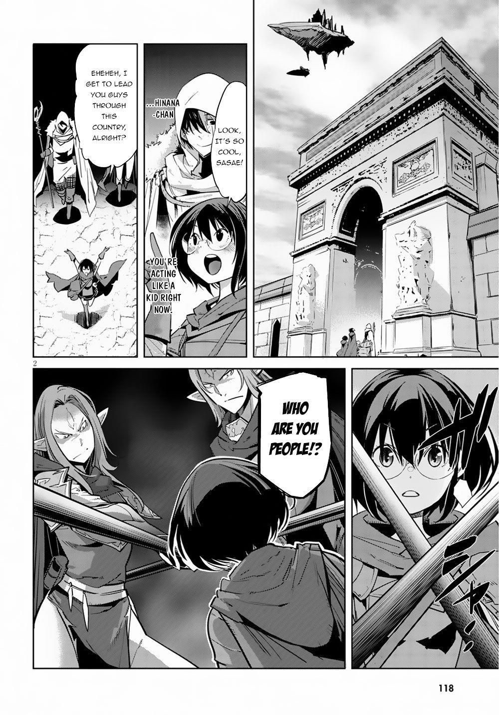 Game Obu Familia - Family Senki Chapter 21 - Page 4 in English