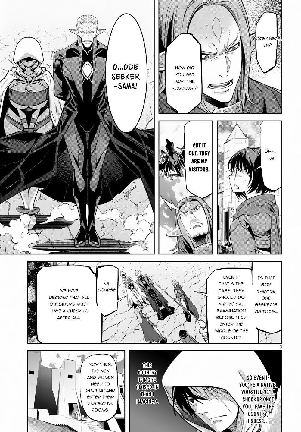 Game Obu Familia - Family Senki Chapter 21 - Page 5 in English