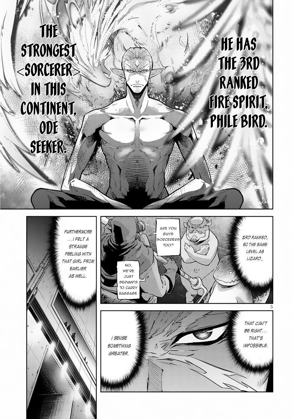 Game Obu Familia - Family Senki Chapter 21 - Page 7 in English