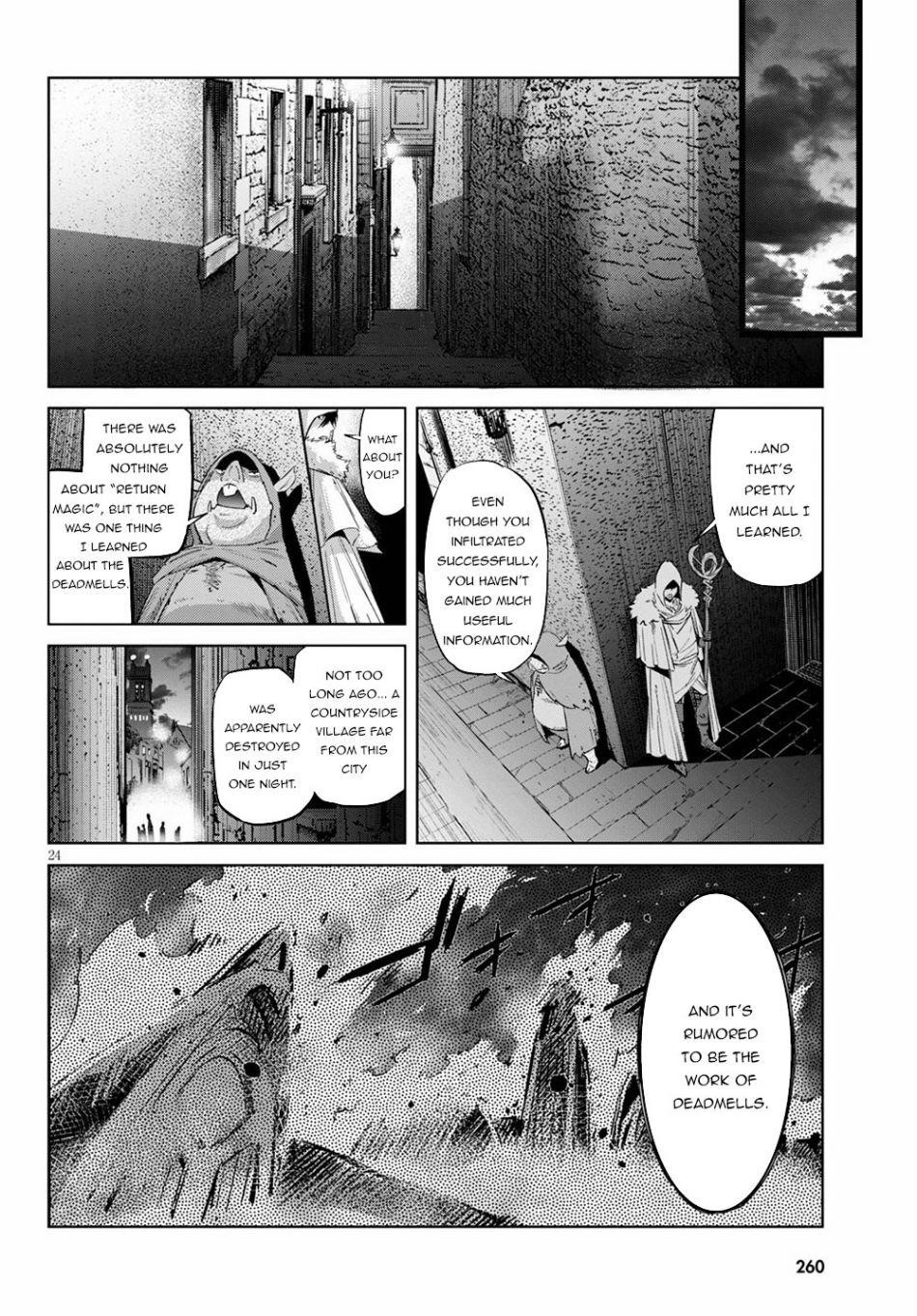 Game Obu Familia - Family Senki Chapter 22 - Page 23 in English