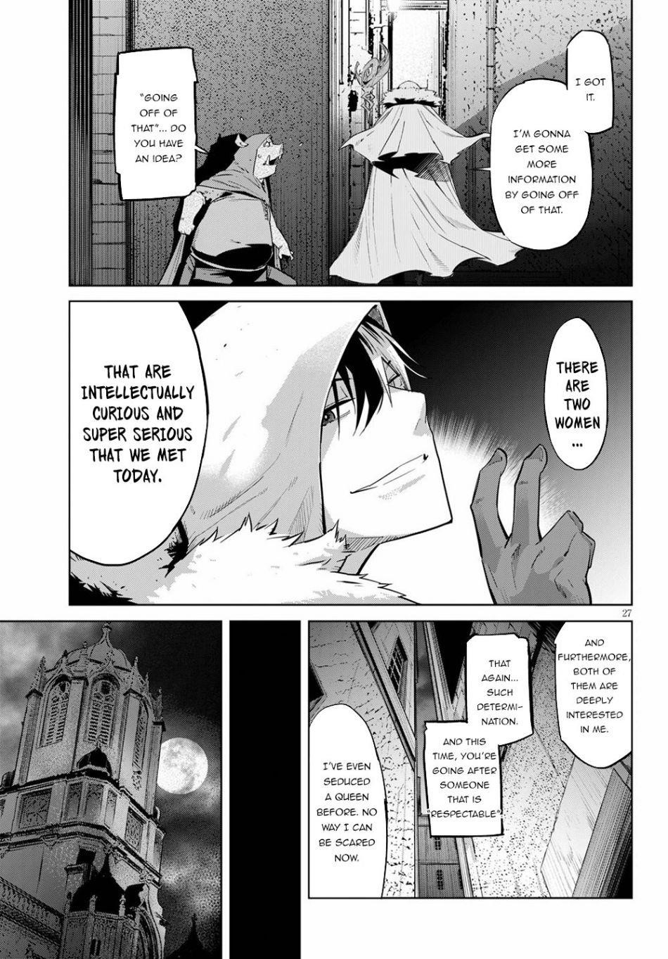 Game Obu Familia - Family Senki Chapter 22 - Page 26 in English