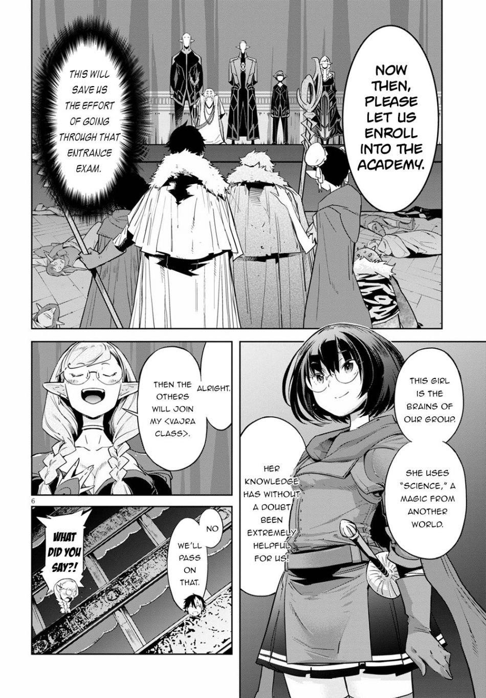 Game Obu Familia - Family Senki Chapter 22 - Page 6 in English
