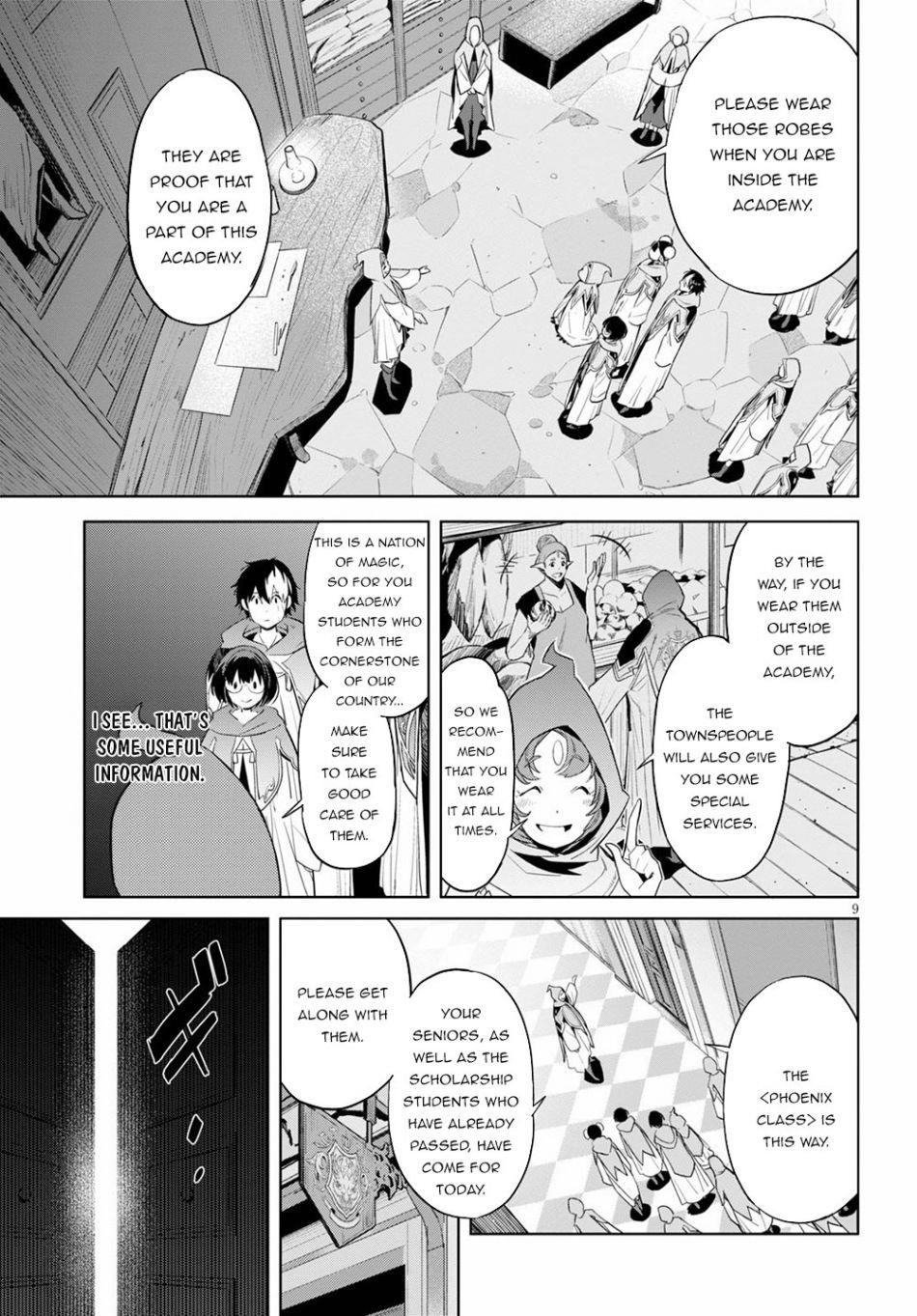 Game Obu Familia - Family Senki Chapter 22 - Page 9 in English