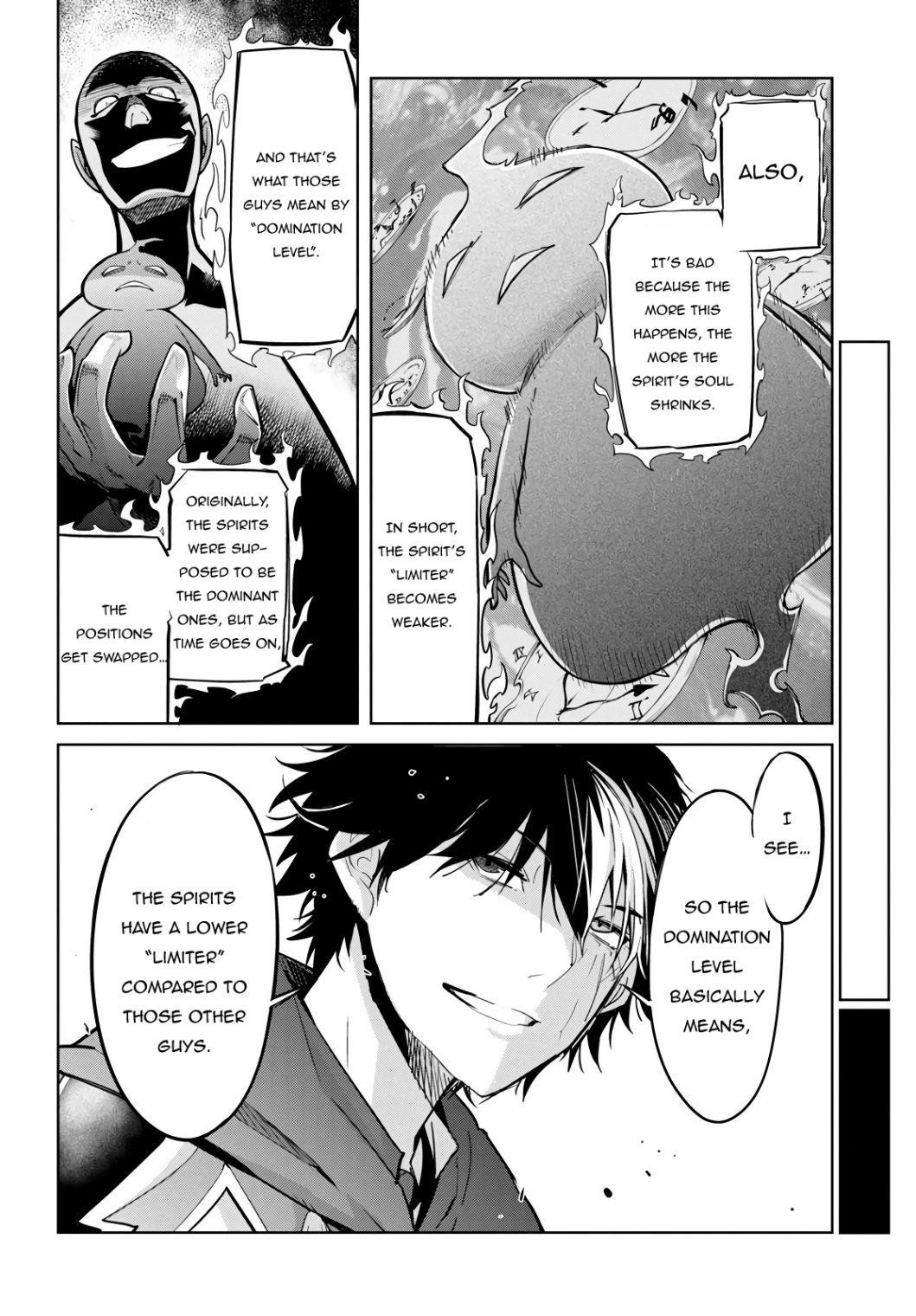 Game Obu Familia - Family Senki Chapter 23 - Page 14 in English