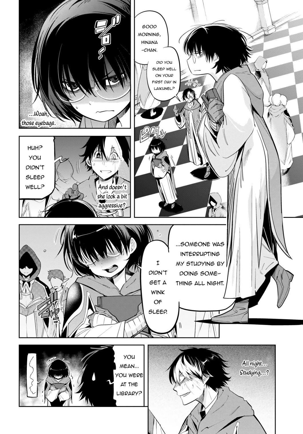 Game Obu Familia - Family Senki Chapter 23 - Page 16 in English
