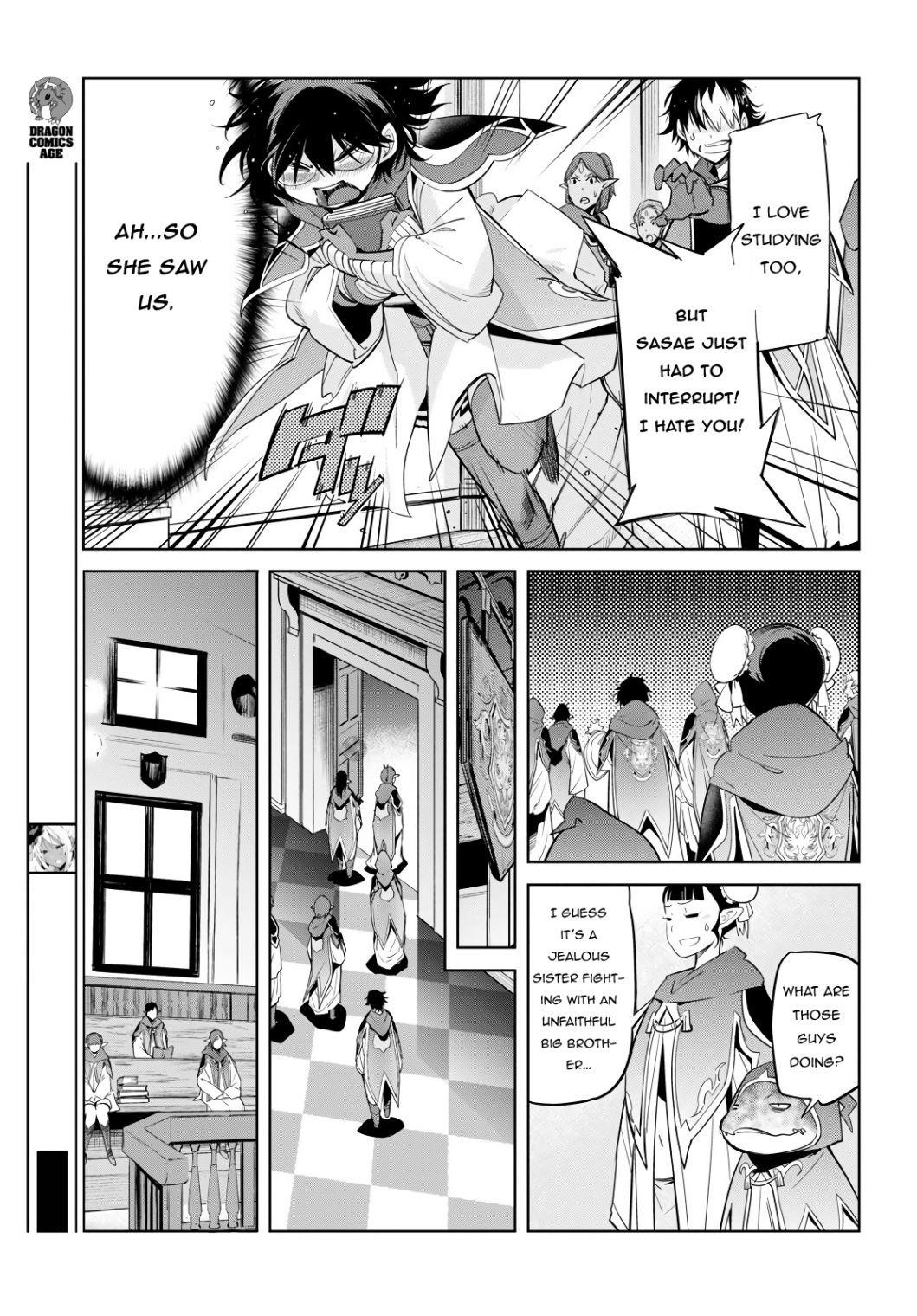 Game Obu Familia - Family Senki Chapter 23 - Page 17 in English