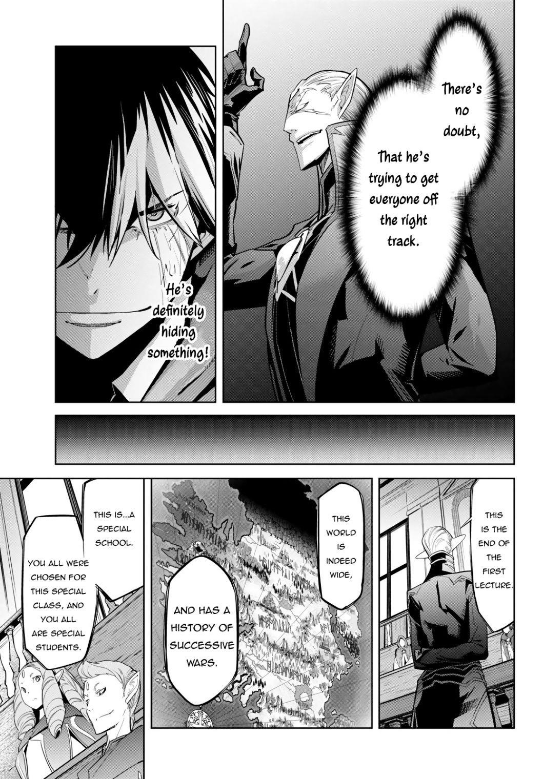 Game Obu Familia - Family Senki Chapter 23 - Page 23 in English