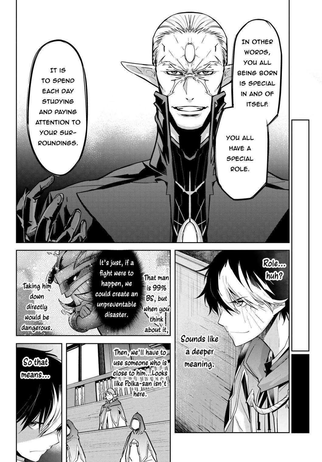 Game Obu Familia - Family Senki Chapter 23 - Page 24 in English