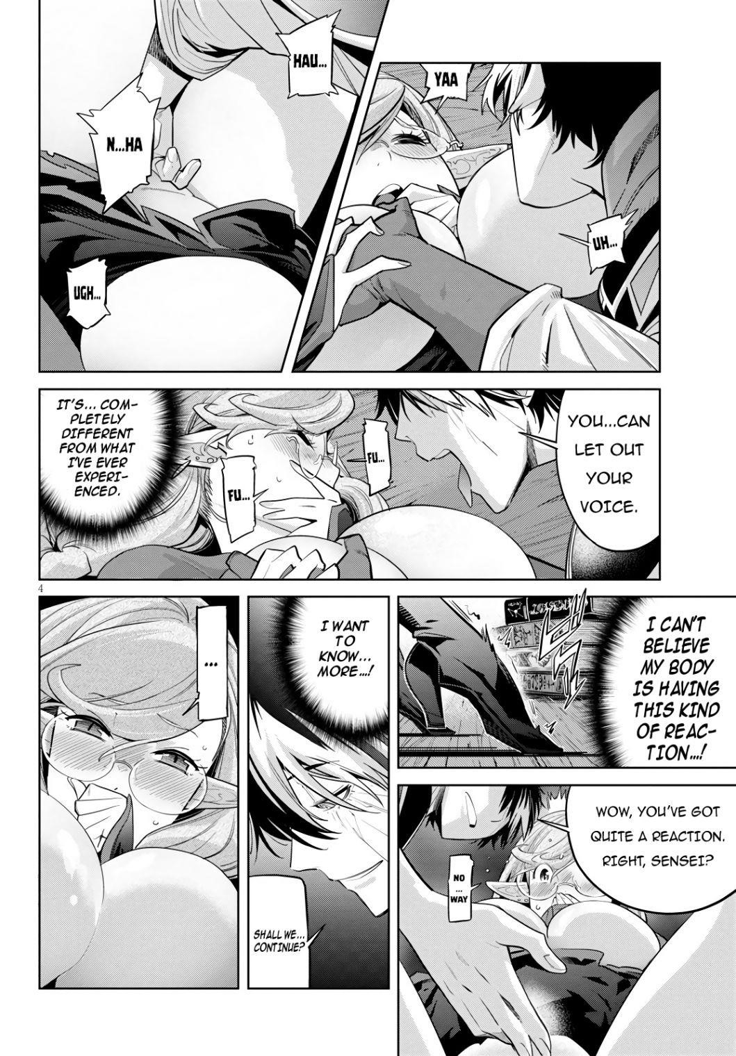 Game Obu Familia - Family Senki Chapter 23 - Page 4 in English