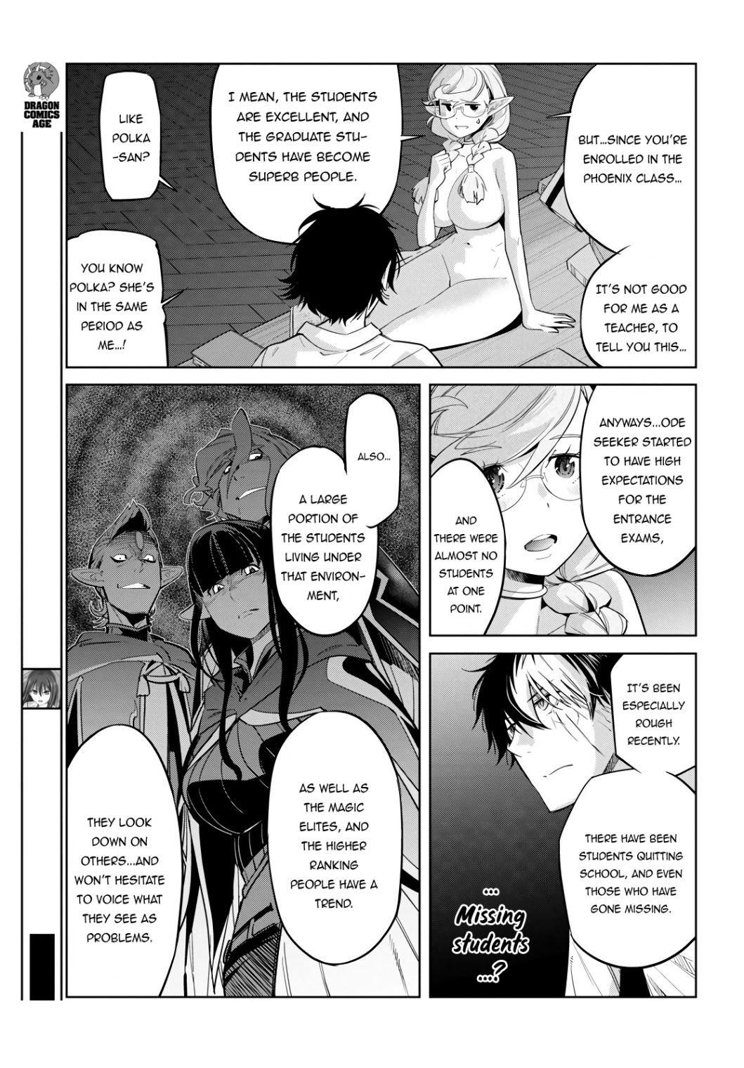 Game Obu Familia - Family Senki Chapter 23 - Page 9 in English