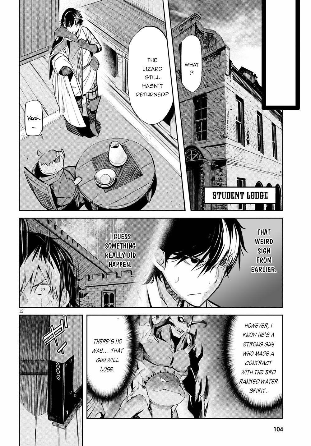 Game Obu Familia - Family Senki Chapter 24 - Page 12 in English