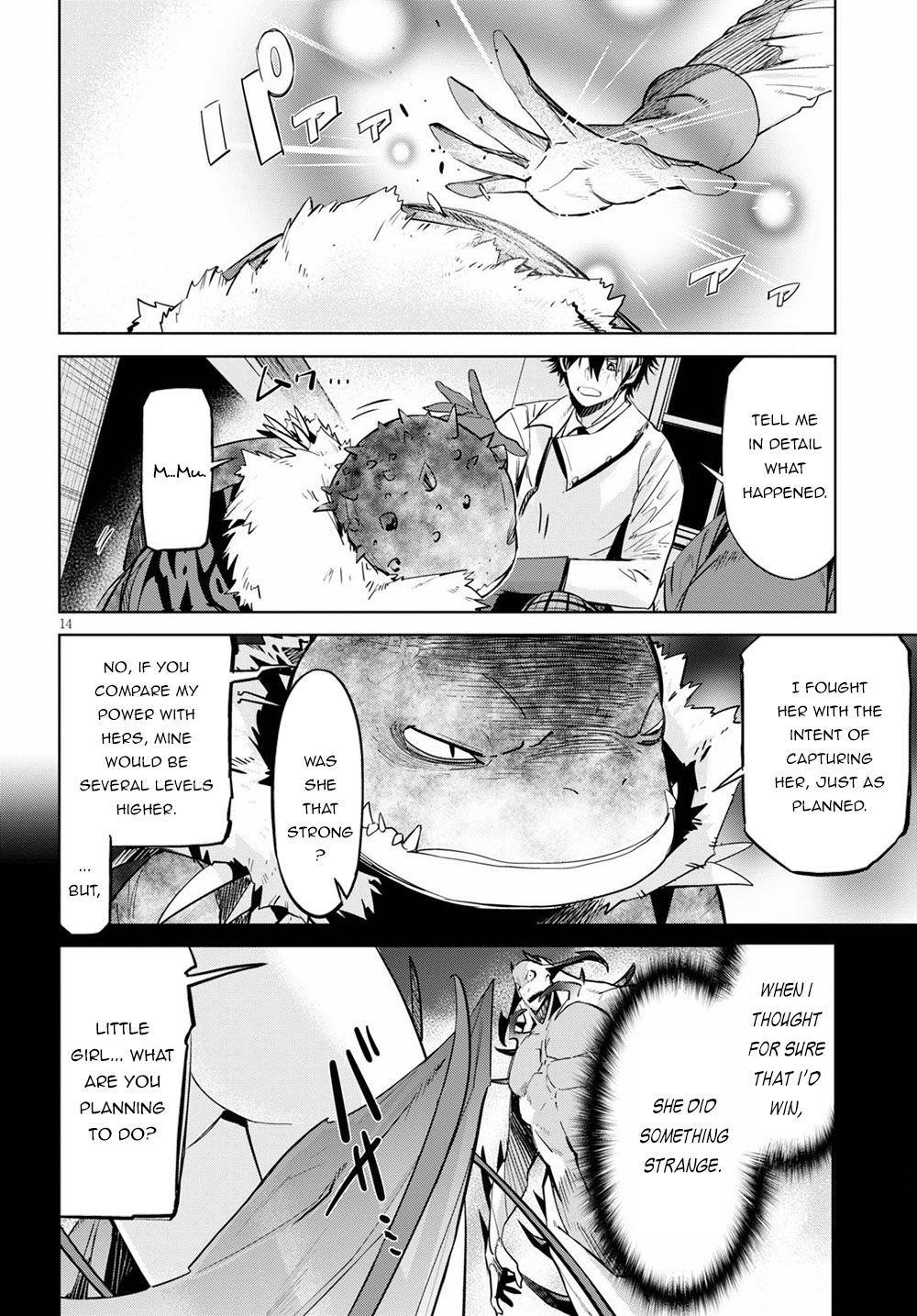 Game Obu Familia - Family Senki Chapter 24 - Page 13 in English