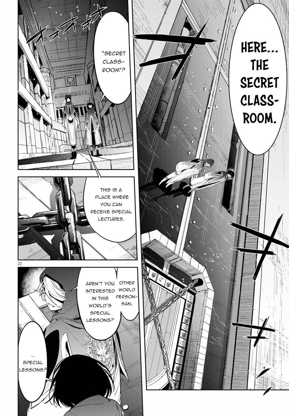 Game Obu Familia - Family Senki Chapter 24 - Page 21 in English