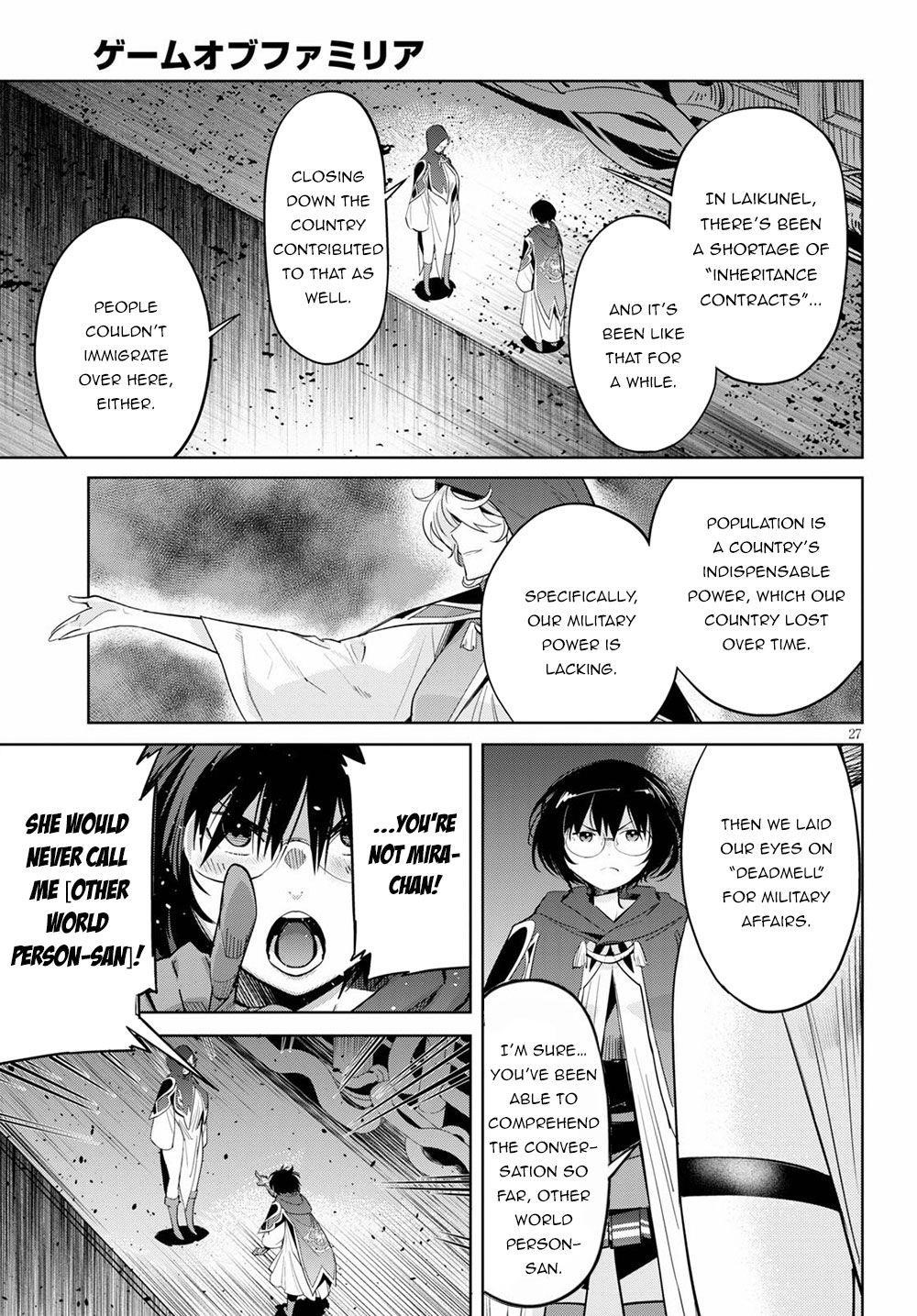 Game Obu Familia - Family Senki Chapter 24 - Page 25 in English