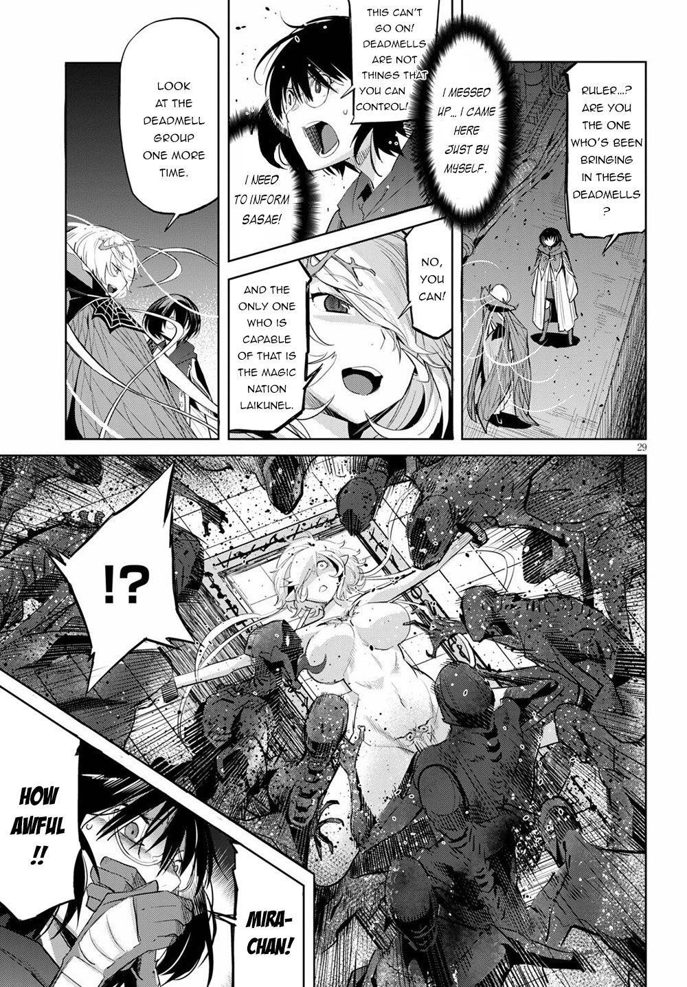 Game Obu Familia - Family Senki Chapter 24 - Page 27 in English