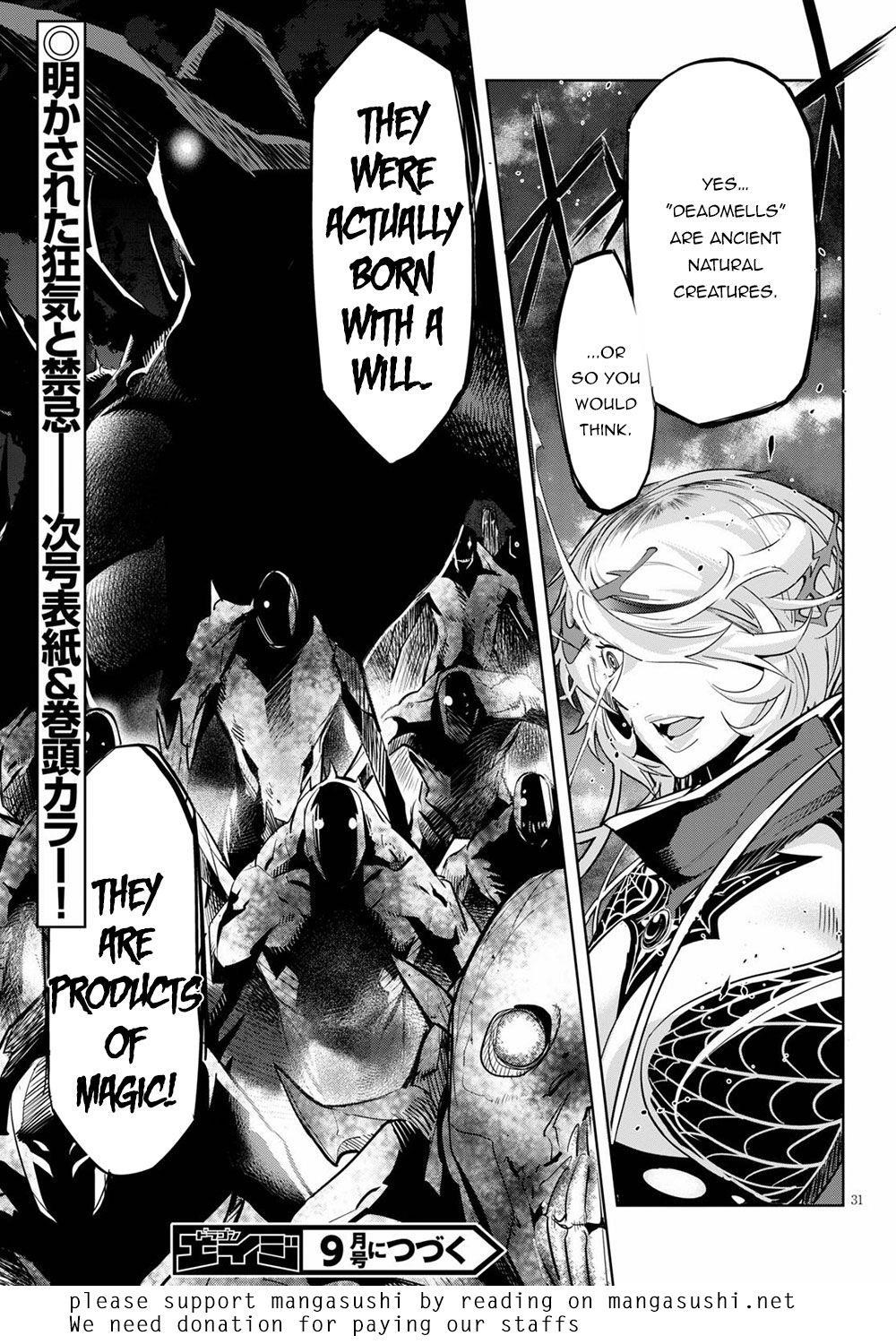 Game Obu Familia - Family Senki Chapter 24 - Page 29 in English