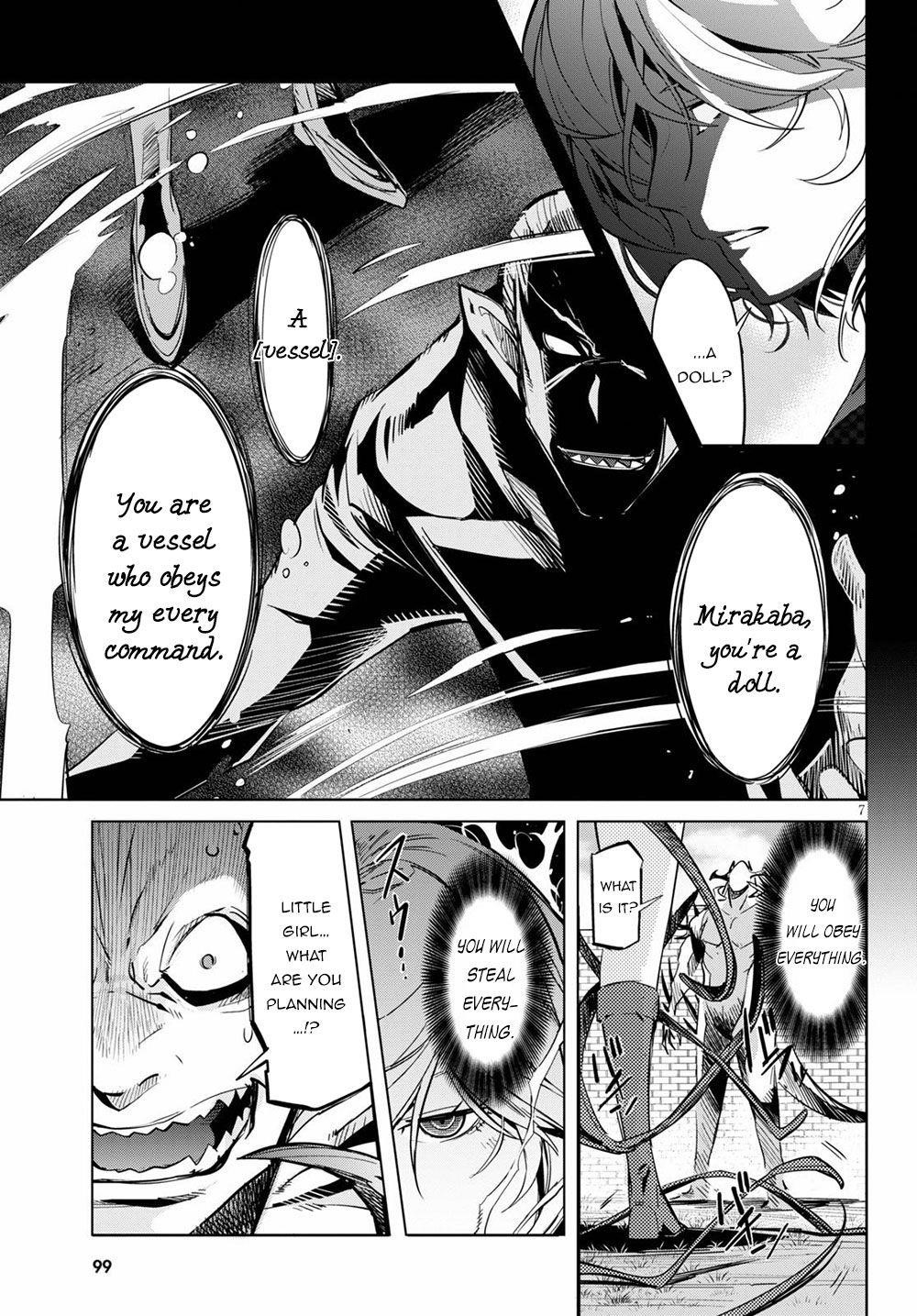 Game Obu Familia - Family Senki Chapter 24 - Page 7 in English
