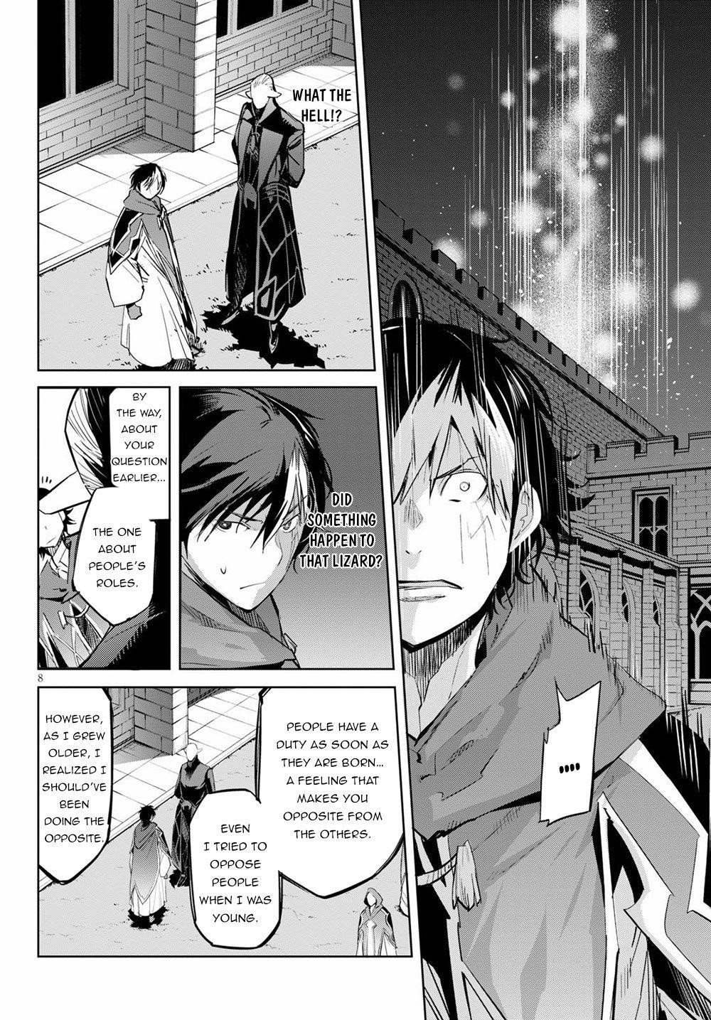 Game Obu Familia - Family Senki Chapter 24 - Page 8 in English