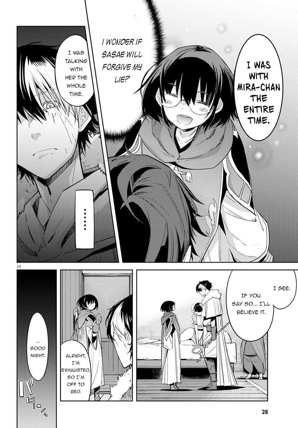 Game Obu Familia - Family Senki Chapter 25 - Page 12 in English