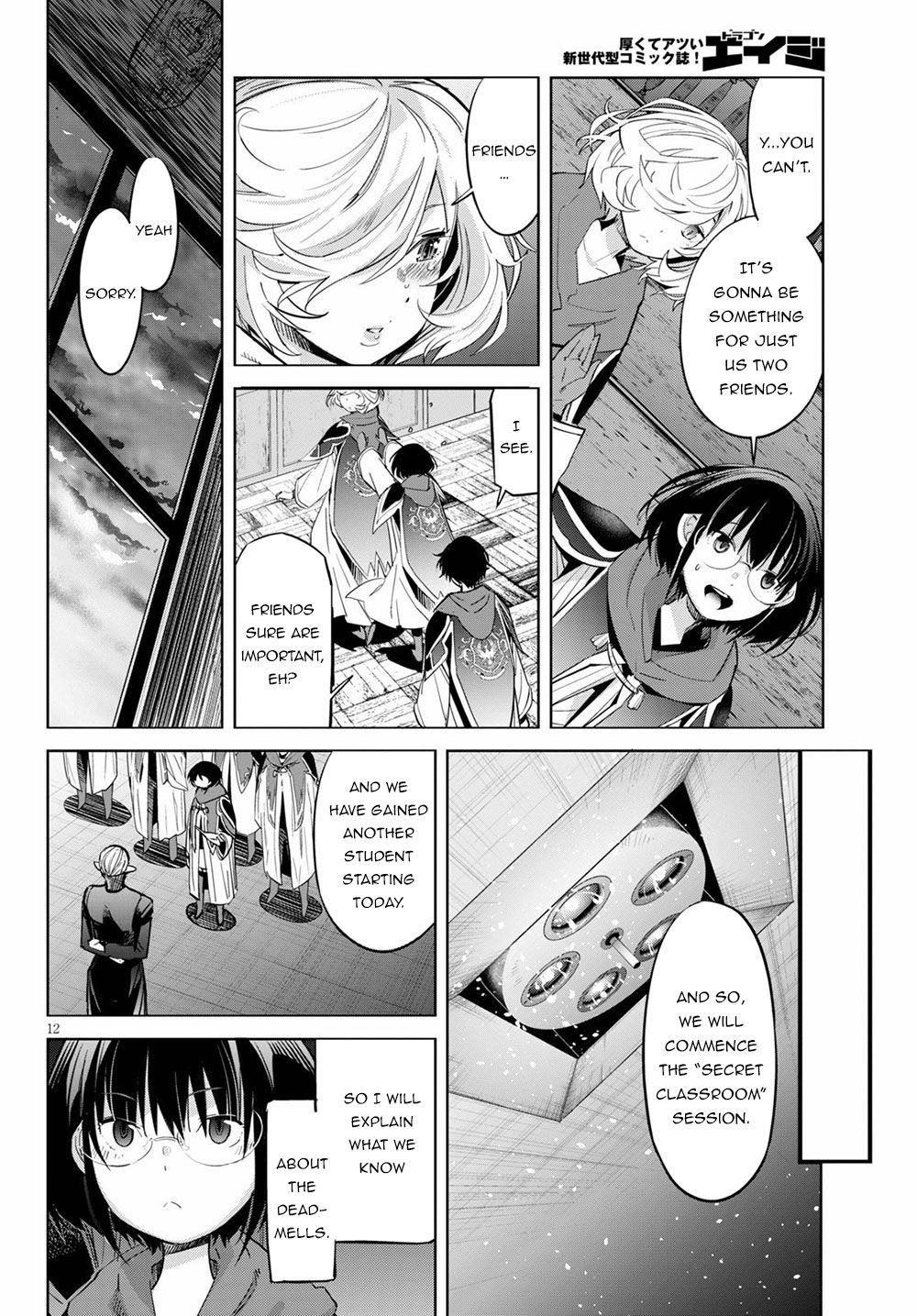 Game Obu Familia - Family Senki Chapter 25 - Page 14 in English