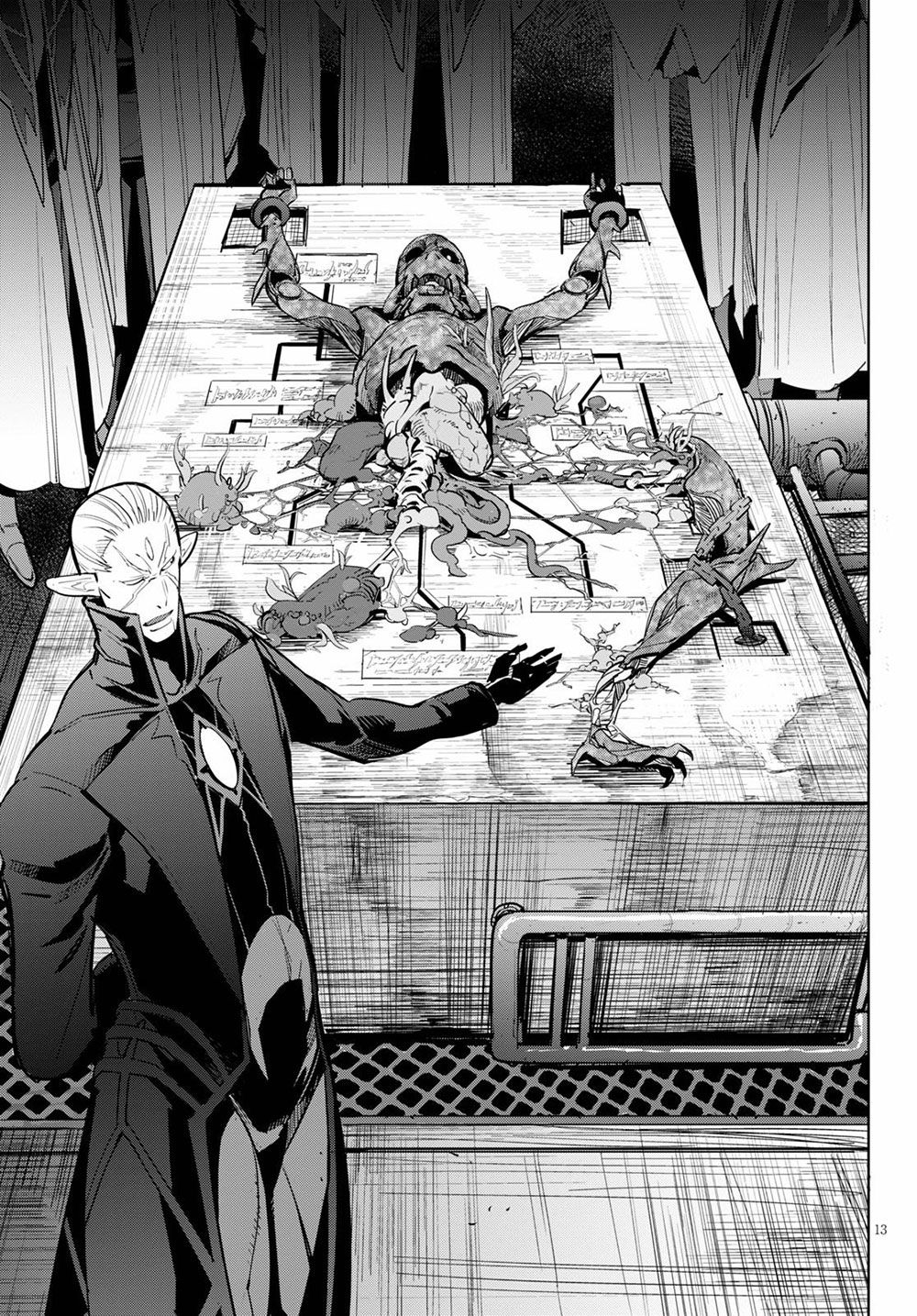 Game Obu Familia - Family Senki Chapter 25 - Page 15 in English