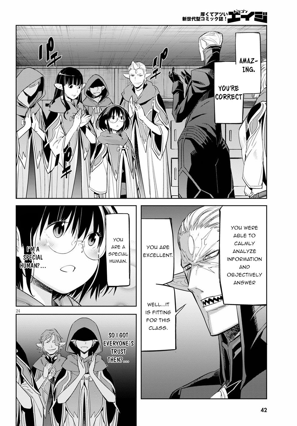 Game Obu Familia - Family Senki Chapter 25 - Page 26 in English
