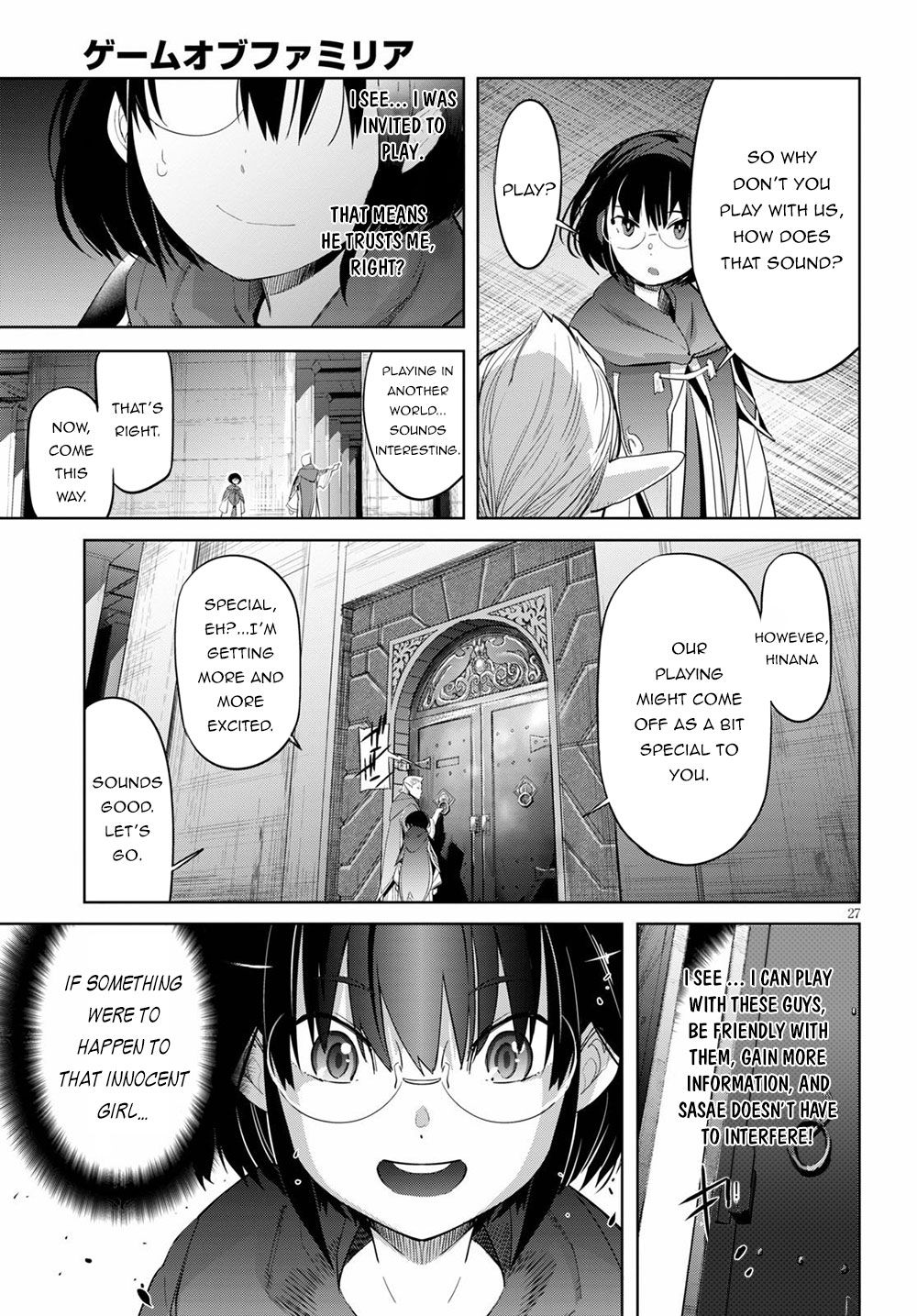 Game Obu Familia - Family Senki Chapter 25 - Page 29 in English