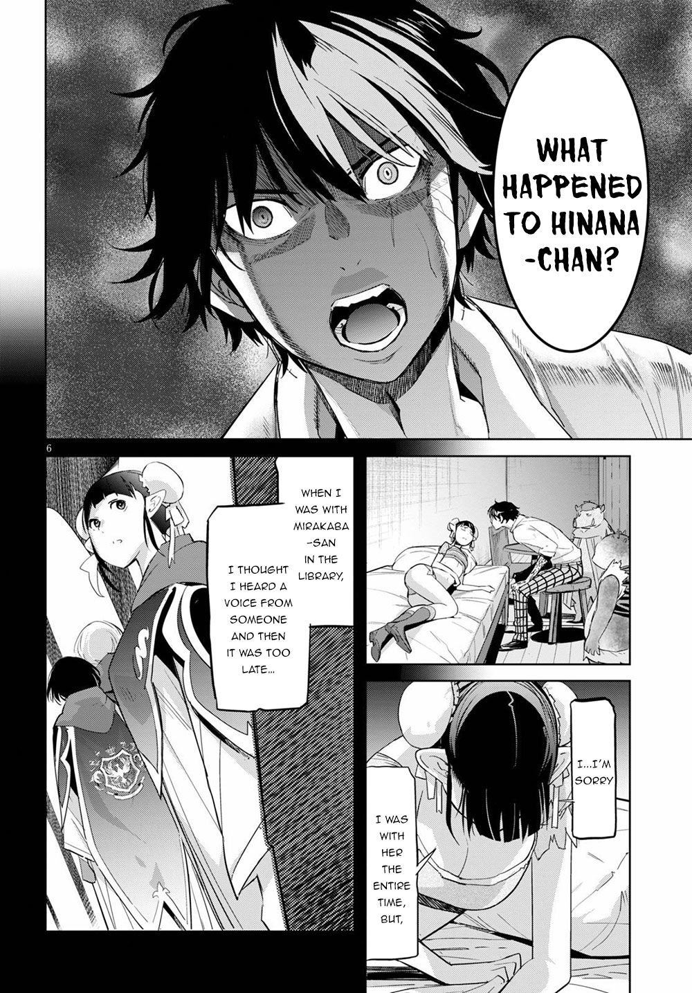 Game Obu Familia - Family Senki Chapter 25 - Page 8 in English