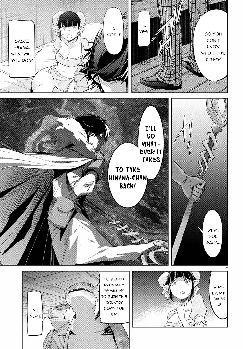 Game Obu Familia - Family Senki Chapter 25 - Page 9 in English