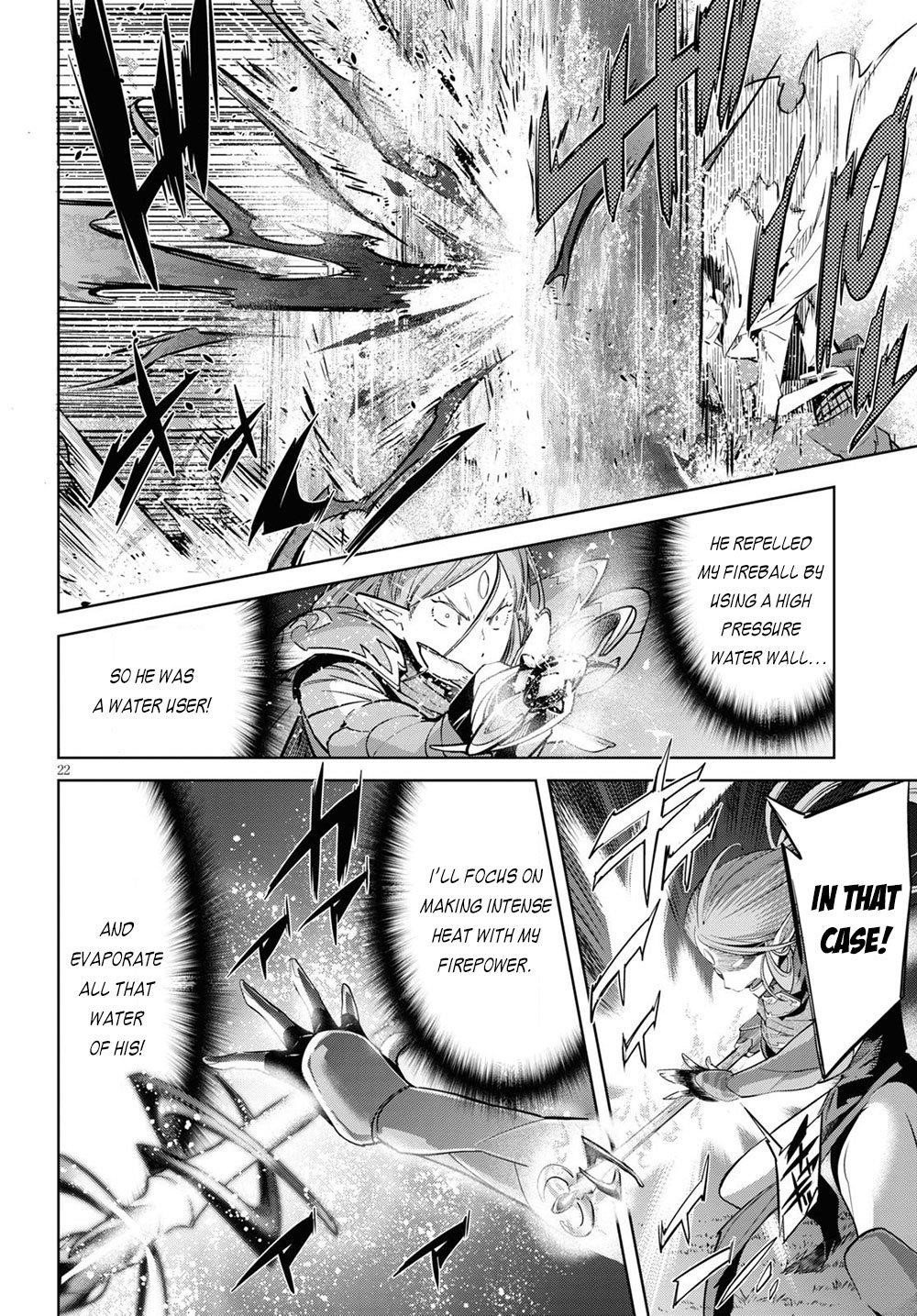 Game Obu Familia - Family Senki Chapter 26 - Page 22 in English