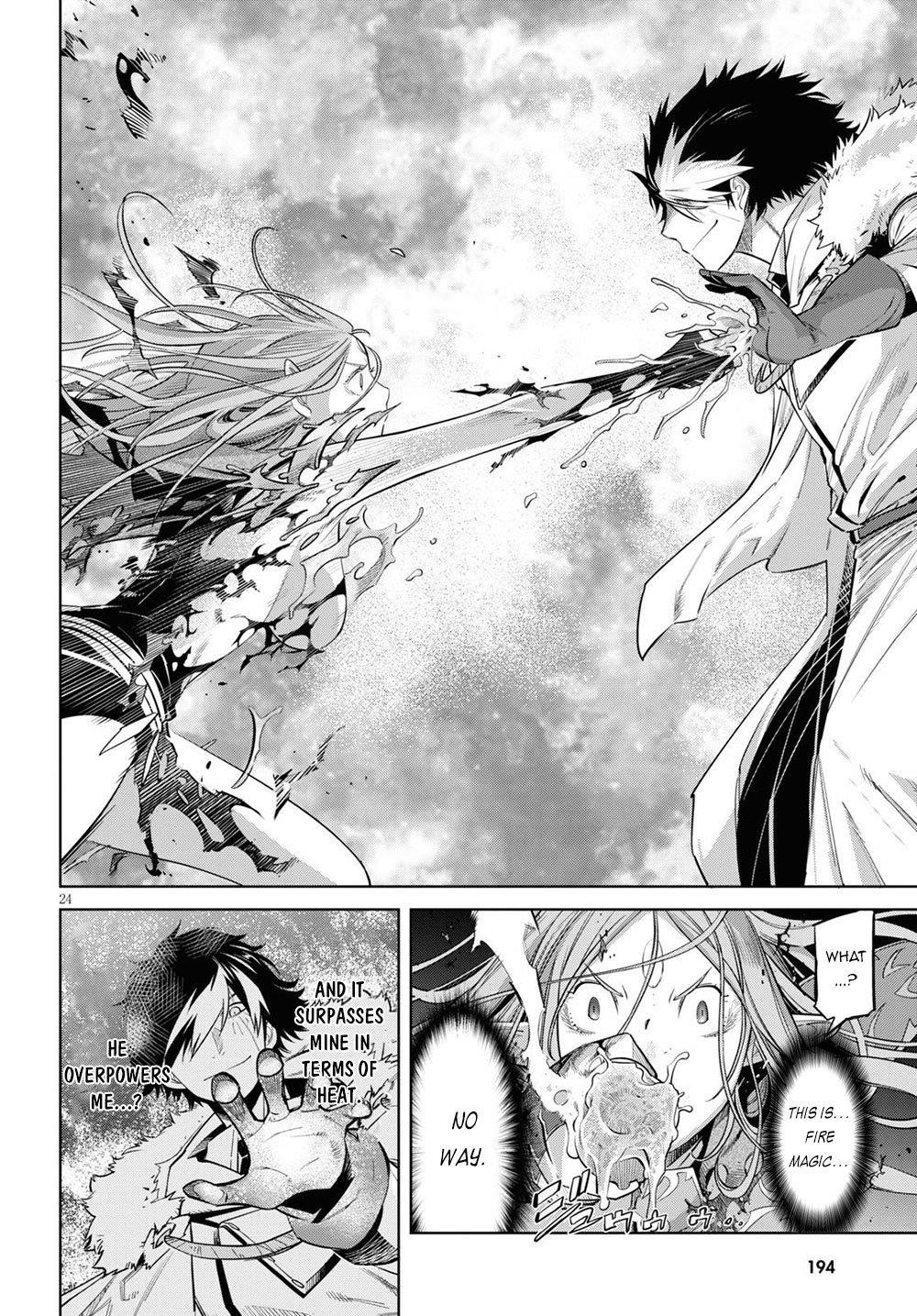 Game Obu Familia - Family Senki Chapter 26 - Page 24 in English