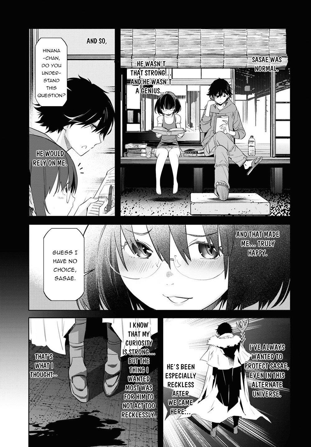 Game Obu Familia - Family Senki Chapter 26 - Page 3 in English