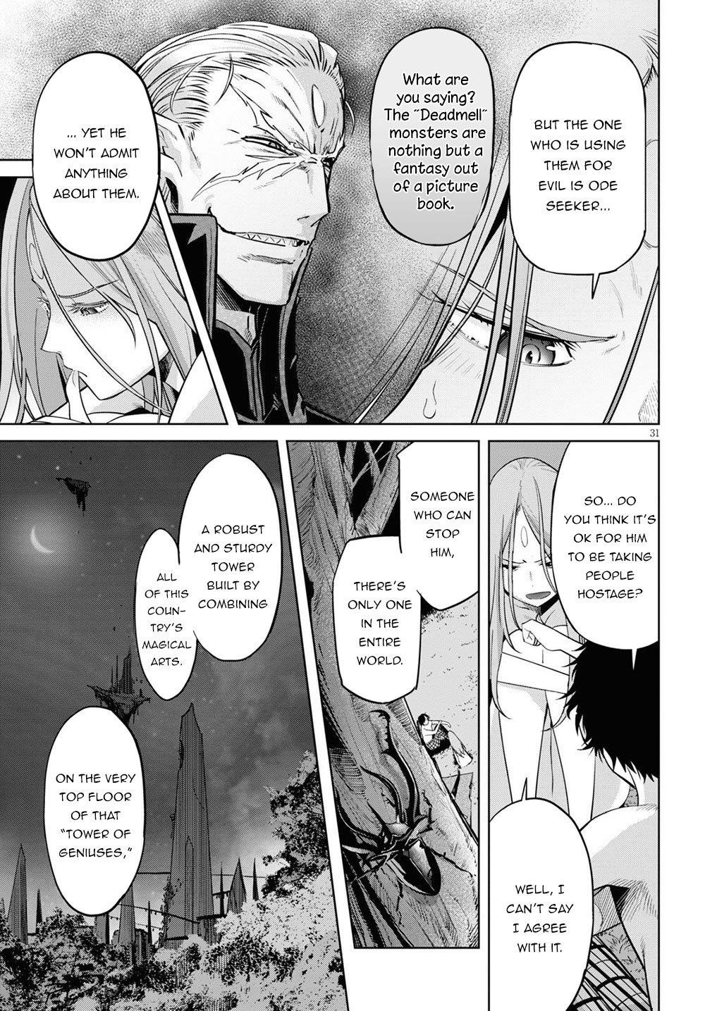 Game Obu Familia - Family Senki Chapter 26 - Page 31 in English